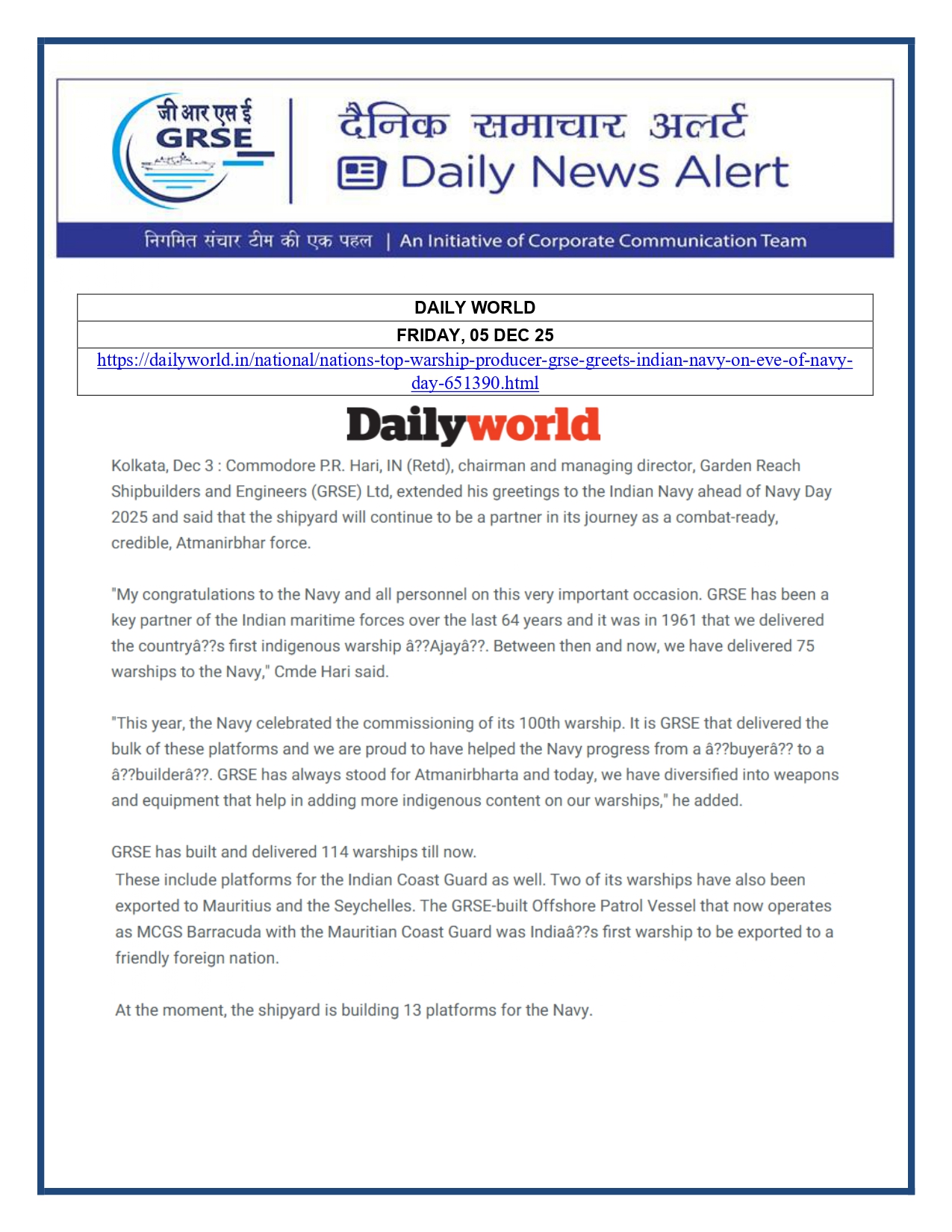  Press Coverage: 05 DEC 25: DAILY WORLD 